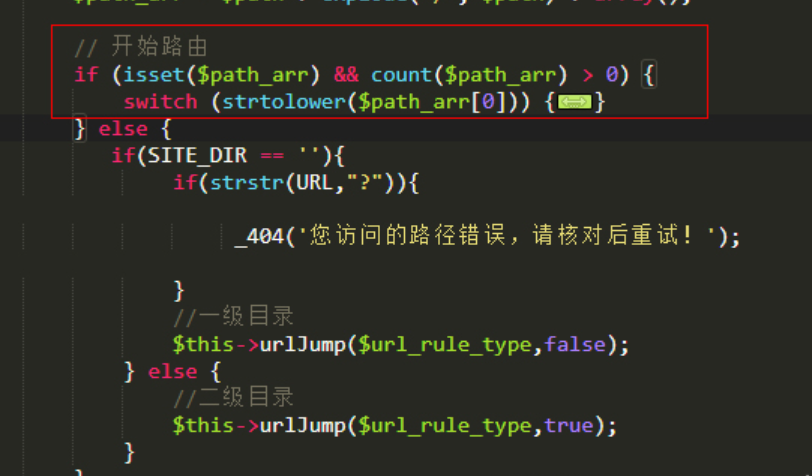 微信截图_20230831191745.png